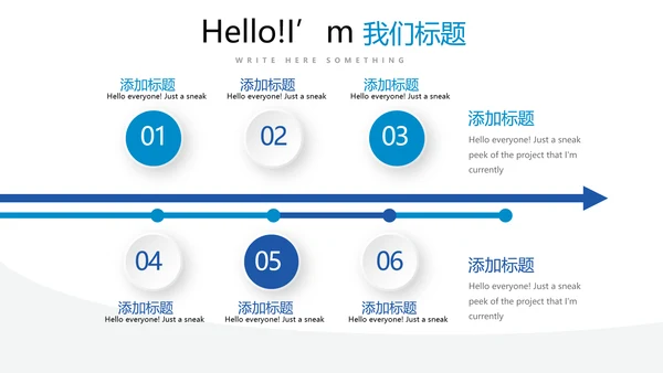 蓝色简约大气严谨法律法学宣传动态PPT
