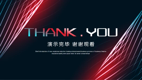 多彩渐变心所致梦必达通用PPT模板
