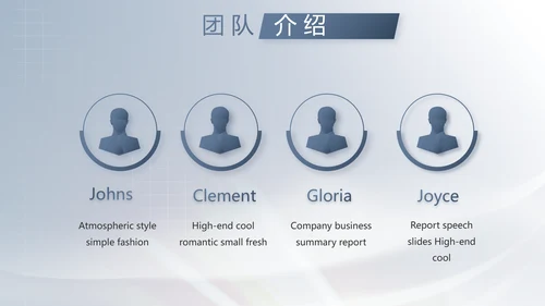 绿色大气医疗器械安全管理工作总结PPT模板