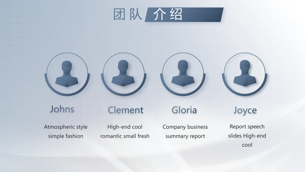 绿色大气医疗器械安全管理工作总结PPT模板