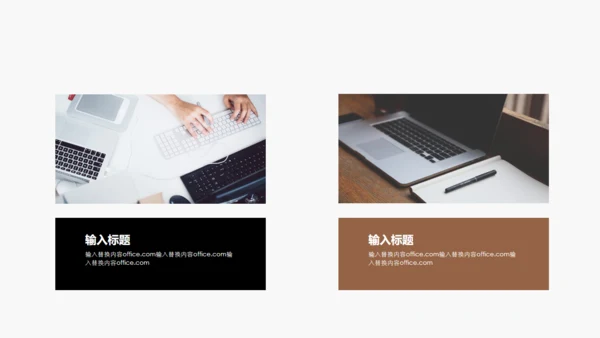 动漫女生毕业论文答辩通用PPT模板