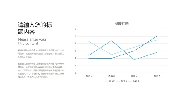 深蓝科技渐变几何风商业融资计划书PPT模板