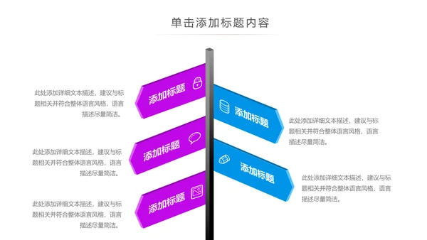 魅力魔都上海旅游摄影文化介绍PPT模板