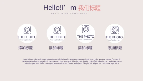 口腔健康宣传牙齿问题动态PPT