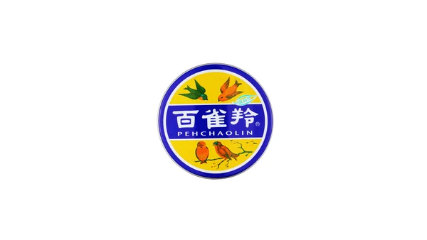 黄色简约底层逻辑思维PPT