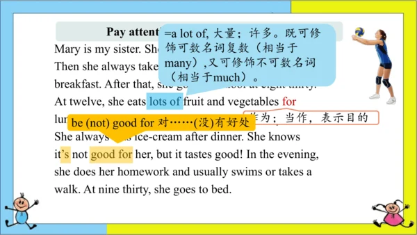 (新课标) Unit 2 Section B 2a-2c 课件 （新目标英语七下 Unit2 Wha