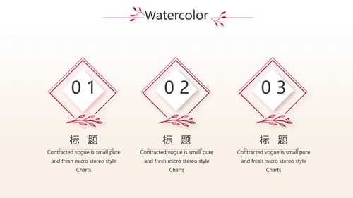 紫色炫酷纹绣纹唇工作总结汇报动态PPT模板