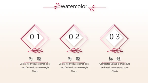 紫色炫酷纹绣纹唇工作总结汇报动态PPT模板