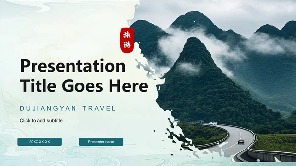 绿色摄影风桂林山水旅行攻略PPT主题