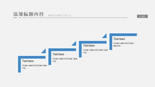 高科技芯片公司品牌推广通用PPT模板