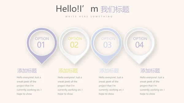 紫色淡雅小清新微立体述职报告通用PPT动态模板封面含PS