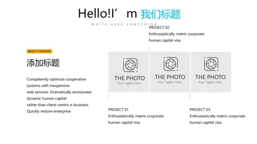 教育行业开题报告毕业答辩动态PPT模板