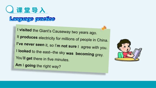 【轻松备课】外研版初中英语九年级上Module 1 Unit 3教学课件
