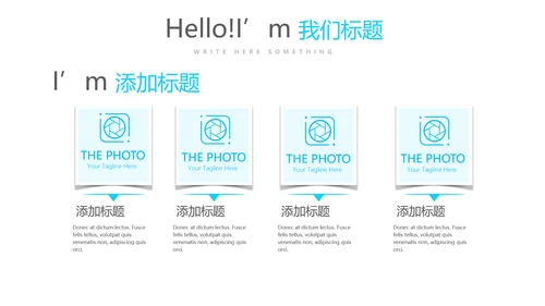 蓝色医疗牙科工作汇报动态PPT