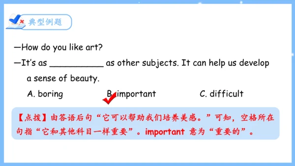 Unit 4 Don't eat in class单元复习课件（词组+句型+知识点+语法+写作指导+