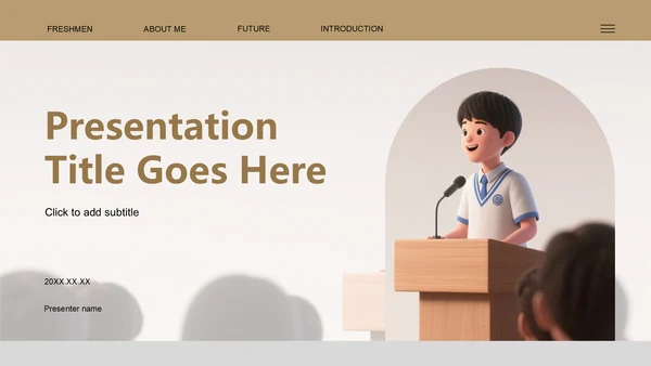 新生自我介绍大学班委竞选PPT主题