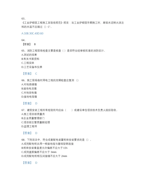 2022年全国一级建造师之一建机电工程实务提升题库含答案解析.docx