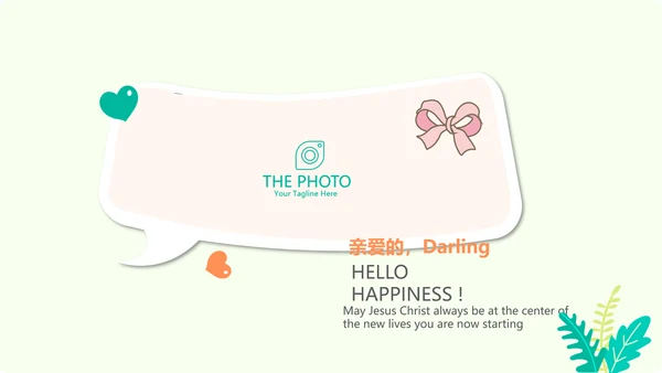马拉松跑步健身动态PPT