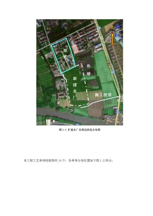 桩基关键工程监理标准细则.docx