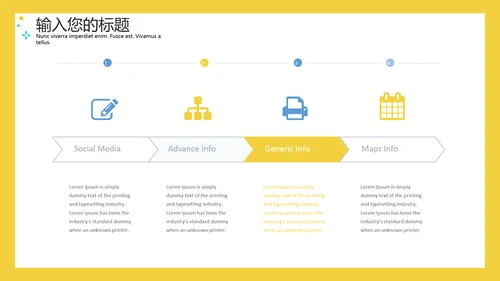 MBE风格客服沟通技巧培训通用PPT