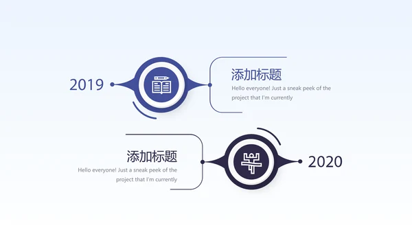 蓝色大气银行年终工作总结汇报商务通用PPT动态模板