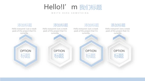 医疗医学病毒性肠炎动态PPT