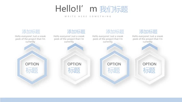 医疗医学病毒性肠炎动态PPT