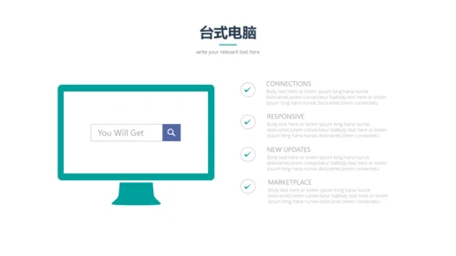 简洁现代企业宣传工作总结动态PPT模板