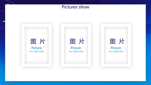蓝色主题钢琴音乐教学设计主题动态PPT模板
