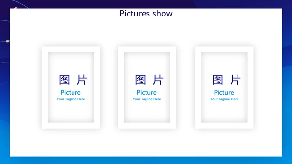 蓝色主题钢琴音乐教学设计主题动态PPT模板