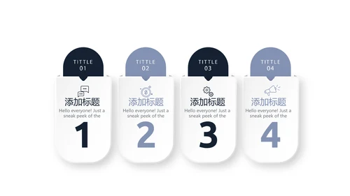 法律司法年终工作总结动态PPT