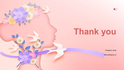 红色插画风妇女节PPT模板