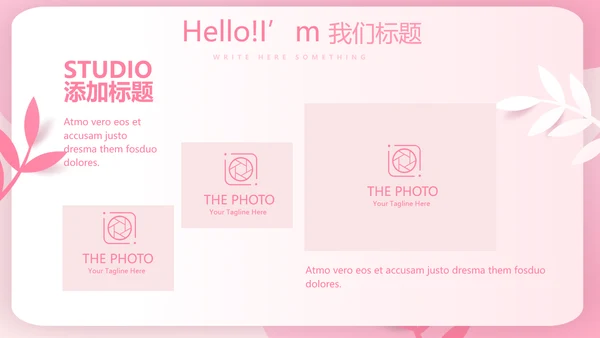 粉色女孩春期教育动态PPT模板
