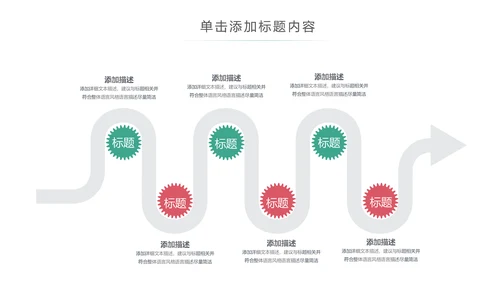 唯美水彩共青团创建青年文明号工作报告PPT模板