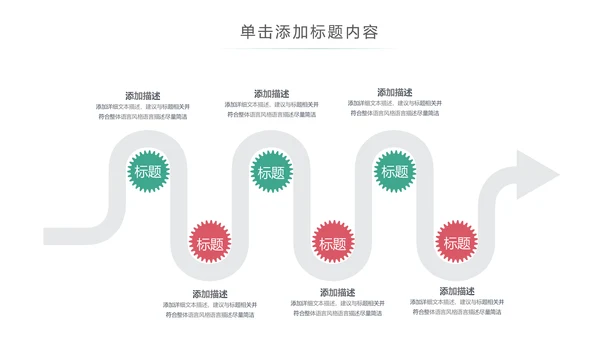 唯美水彩共青团创建青年文明号工作报告PPT模板