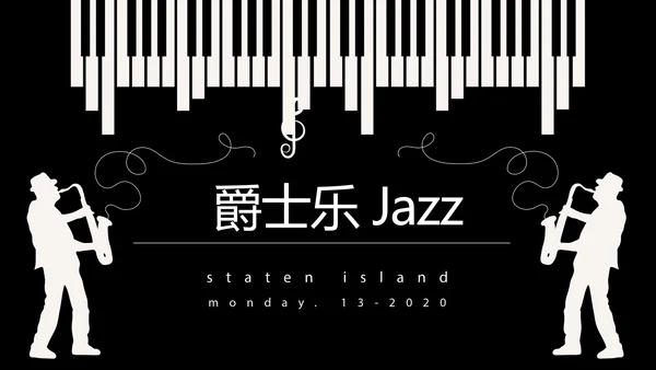 酷黑音乐爵士乐教育培训动态PPT模板