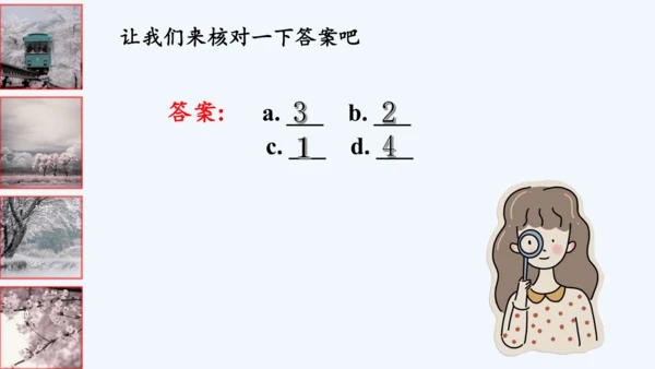 Module7My past life Unit 1I was born in a small vi