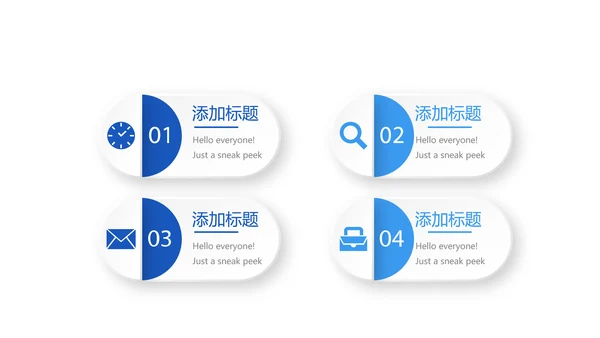 细菌的传播动态PPT模板