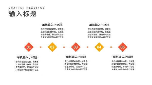商务风渐变校招计划企业校园招聘汇报PPT模板