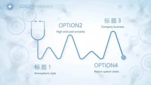 蓝色医学研究细胞生物学课件动态PPT