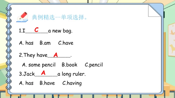 Unit 1 My classroom 复习课件（单词+句型+语法+语音+阅读指导）（共95张PPT