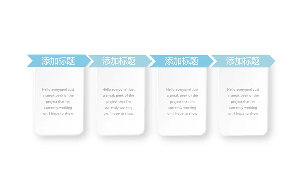 蓝色医疗颈椎病护理查房动态PPT