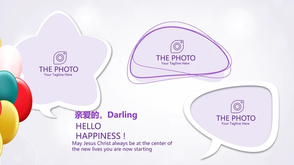 紫色唯美公司员工生日会电子相册动态PPT模板