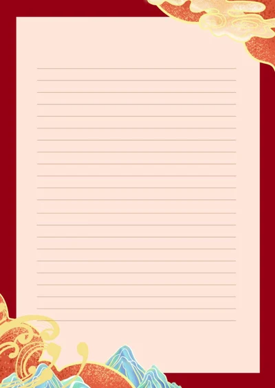 中国红灯笼花新年信纸word模板