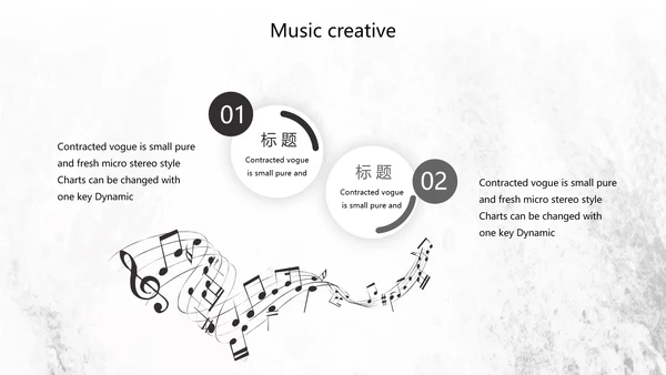 黑白创意复古音乐主题动态PPT模板