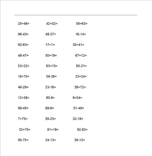 二年级100以内加减法口算题1000道A4直接打印