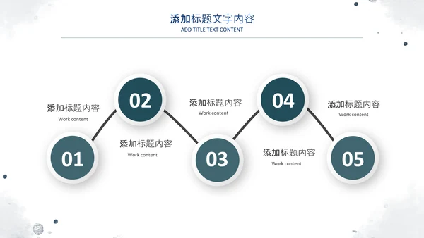 2022简约蓝色述职报告工作汇报PPT