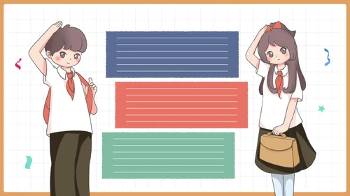 卡通插画简约快乐成长儿童教育PPT模板