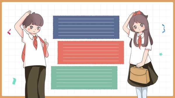 卡通插画简约快乐成长儿童教育PPT模板