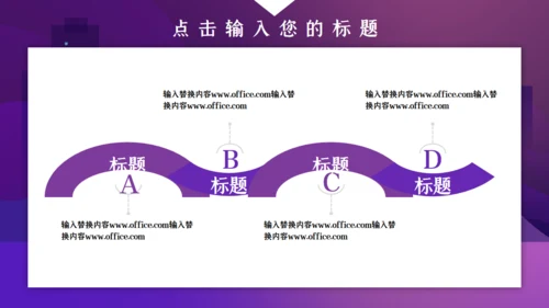 简约卡通风公司财务分析报告通用PPT模板